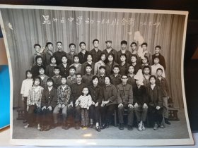 76年昆明第廿五中学初764班合影老照片