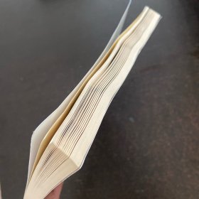 医药代表实战指南（修订版）