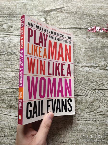 Play Like a Man, Win Like a Woman