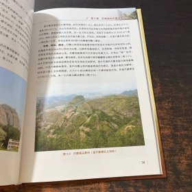 江西石城盆地丹霞地貌与旅游开发
