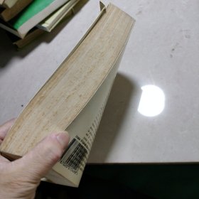 欧也妮·葛朗台 高老头：世界文学名著文库