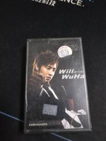 潘玮柏《Will WuHa》黄卡磁带，上华供版，美卡发行，内蒙古音像出版