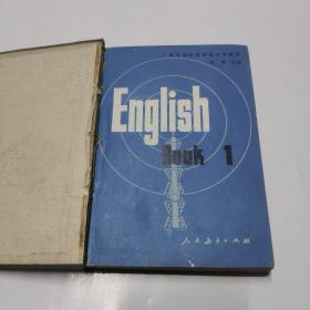 English Book1
