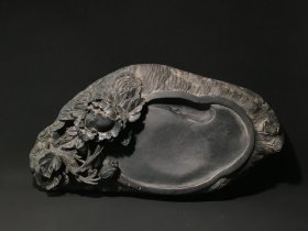 旧藏端砚 花开富贵砚随石形款：陈鸿寿