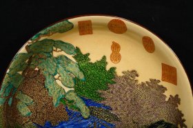清乾隆年制珐琅彩描金赏盘,高4.8×21.8厘米