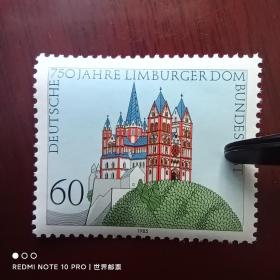 外国邮票 德国邮票1985年邮票 拉思河畔林堡 圣乔治建筑 1全 新