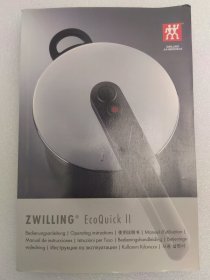 ZWILLING EcoQuick双立人压力锅使用说明书(11国语言)＋质保证书 (用于售后)