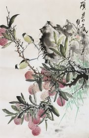 yh.1. 韦仲传，中国美术家协会会员、广西省美协会员《硕果图》，保真。