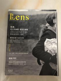 lens视觉2010年财经视觉