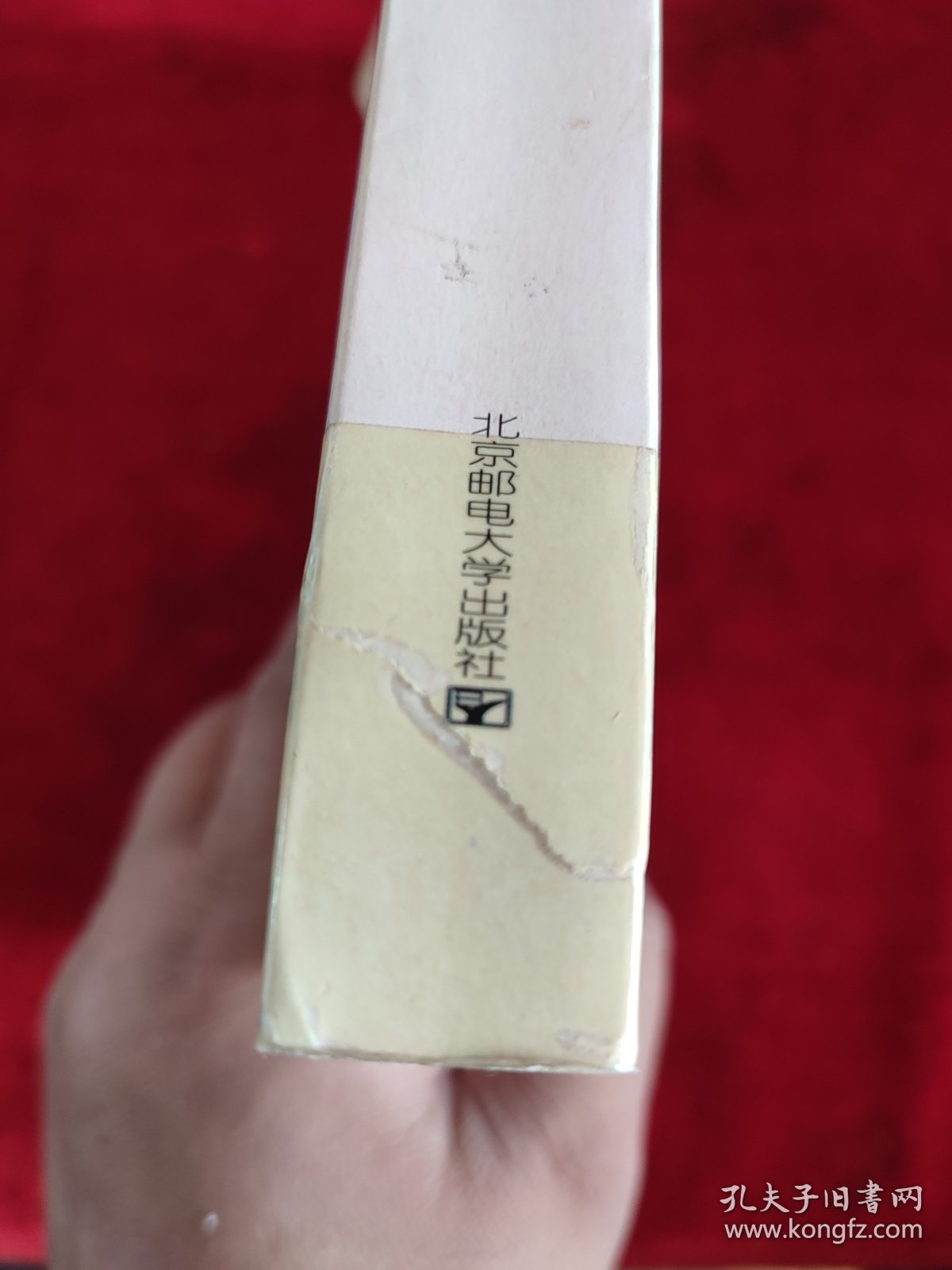 Q版大明衣冠图志（书脊处上下有粘贴，慎拍）