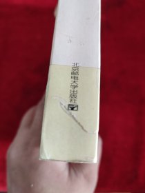 Q版大明衣冠图志（书脊处上下有粘贴，慎拍）