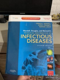 INFECTIOUS DISEASES