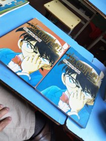 名侦探柯南原画资料设定集 上下