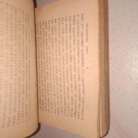 中国古典戏曲论著集成第二、三、五、六、4册合售