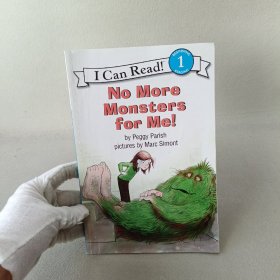 再也不要怪物啦！/No More Monsters for Me!