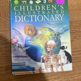 Children's illustrated dictionary