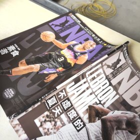 NBA特刊 2022 8上