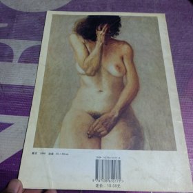 世界当代艺术家画库.阿利卡