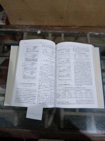 环境科学2002年1~3期