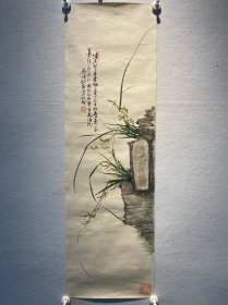 民国画家 孙东云 尺寸:99*31cm， 托片