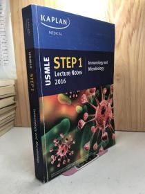 USMLE STEP 1 2016