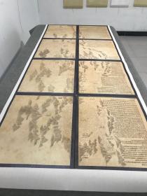 古地图1782清乾隆四十七年  河源图。黄河地图。阿弥达绘。木刻墨印。共10幅。拼合。纸本大小86.39*265.41厘米。宣纸原色微喷印制。