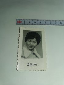老照片-----《美女》！（布纹纸，南京幸福照相）