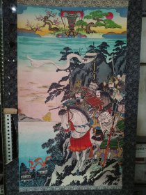 日本浮世绘木版画-保真 色彩鲜艳 包老到至少民国装裱边烂了画芯好好的