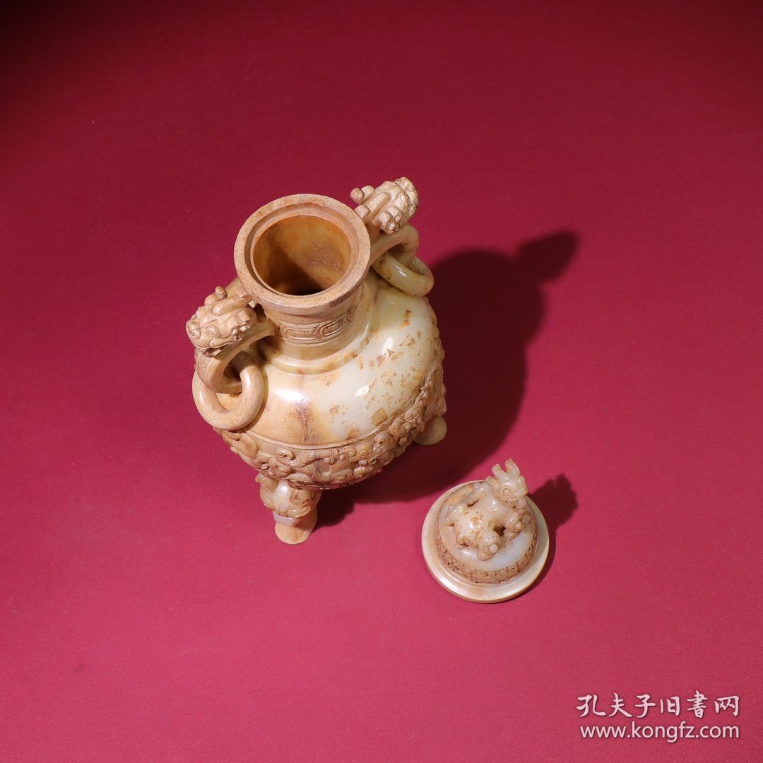 旧藏和田玉白玉活环三足兽兽器皿