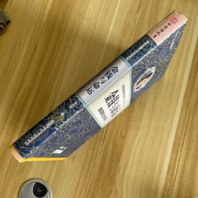 金钱与命运：谁更需要关注财务风险