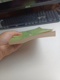 农民致富一百例