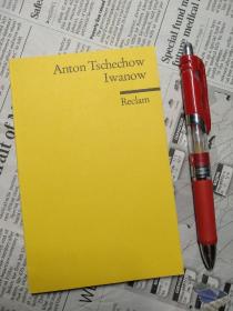 Iwanow Anton Tschechow 契诃夫