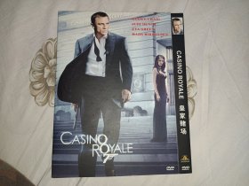 007DVD