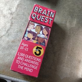 Brain Quest Grade 5, revised 4th edition 智力开发系列：5年级益智 ISBN9780761166559