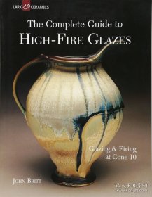 高火釉料的完整指南：10号锥体的上釉和烧制 Glazing Firing at Cone 10