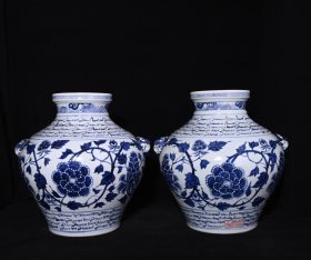 旧藏 元青花缠枝牡丹纹兽头罐 高36×32厘米