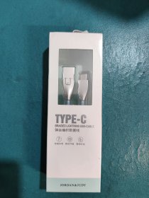 弹丝编织数据线（未拆封）