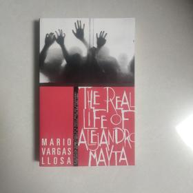 Real Life of Alejandro Mayta 狂人瑪依塔 略薩 諾貝爾文學獎