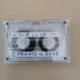 马头琴专辑 玉龙 1991年日本出品