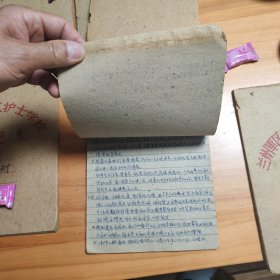 1961年兰 州 军 区总医院附设护士学校<61年级2区队>某张姓学员上课笔记本9本（其中有4本分别是2本装订在一起），总计是7本。基本全写满，几百页。