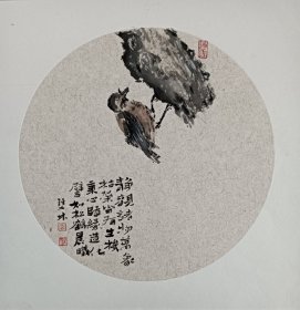 书画名家笔墨真迹 著名禅意书画家贾双林花鸟作品:静观诸物