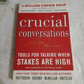 Crucial Conversations：Tools for Talking When Stakes are High 关键对话：如何高效能沟通