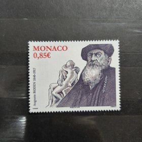 Monaco155摩纳哥邮票2009年 雕塑家奥古斯特罗丹情侣之吻 1全 新 雕刻版