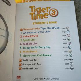 Tiger time 3 4 5 6(8本合售)