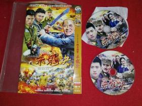 烽火战歌之杀寇决  
国内大片电视剧（DVD）故事片 2张全  碟片