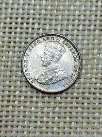 英属海峡殖民地5分小银币 1918年乔治五世极美品 yz0408