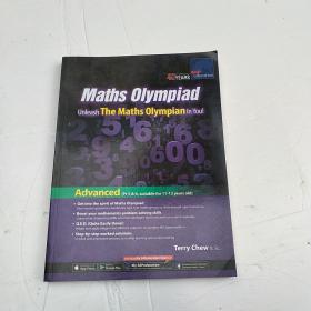 maths olympiad
