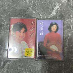 邓丽君歌曲精选一 二（磁带）