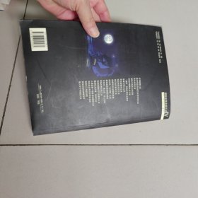 探索世界未解之谜：历史与地理之谜