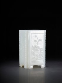 清 和田白玉梅兰竹菊纹笔筒，尺寸：5.0×4.5×8.0厘米，重量181.8克